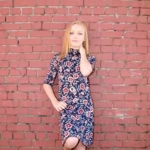 Meet your Posher, Korbyn